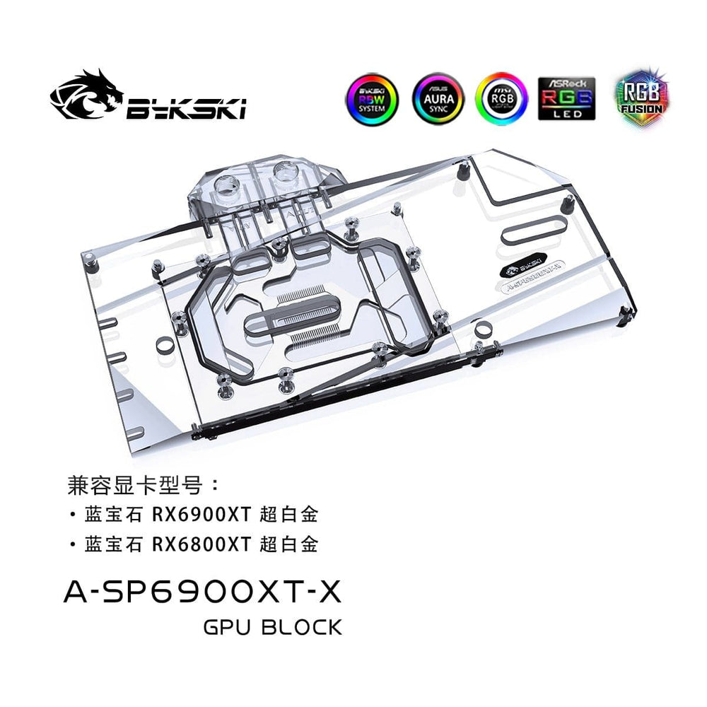 Planet Gates Water Block use for Sapphire  RX 6800XT Nitro+ /RX 6900 XT Nitro GPU Card / Full Cover Copper Radiator Block /A-RGB / RGB
