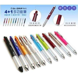 Planet Gates White Dr.Grip 4+1 (4 Ballpoint pen 0.7mm Black, Blue, Green, Red + 1 Mechanical Pencil 0.5mm) BKHDF-1SR Writing Supplies