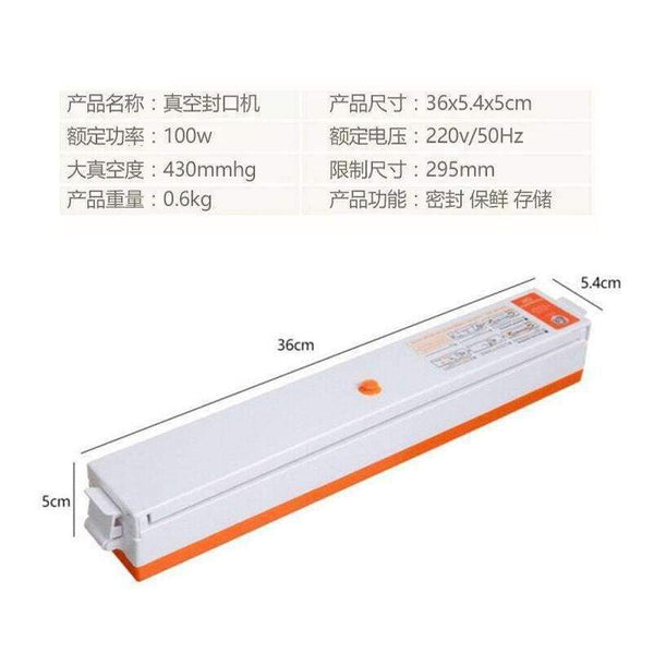 Planet Gates White / EU Plug / 220V Vacuum packing Machine food sealing pack sealer package bag packer seal vacuo vacuator household appliances included 10pcs bags