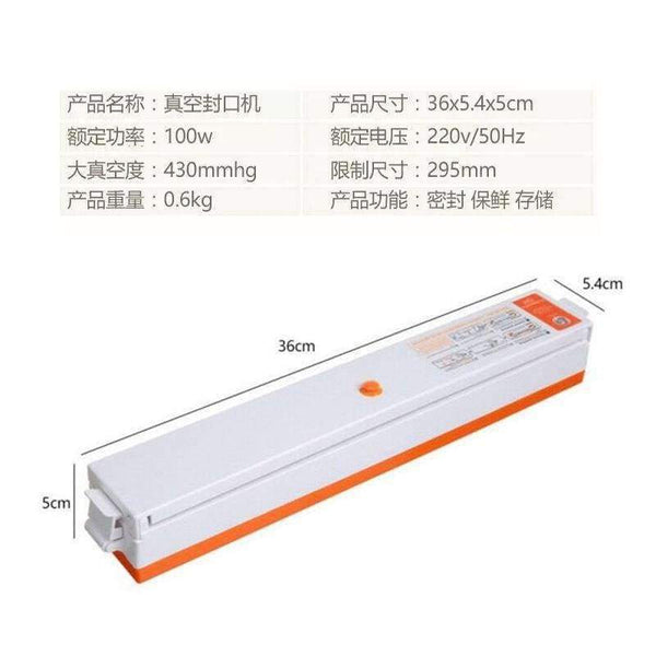 Planet Gates White / EU Plug / 220V Vacuum packing Machine food sealing pack sealer package bag packer seal vacuo vacuator household appliances included 10pcs bags