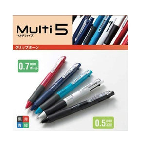 Planet Gates White One Piece Uni MSE5-500 Multifunction Pen 4 Oil Core & Mechanical Pencil for Office School Writing Supplies