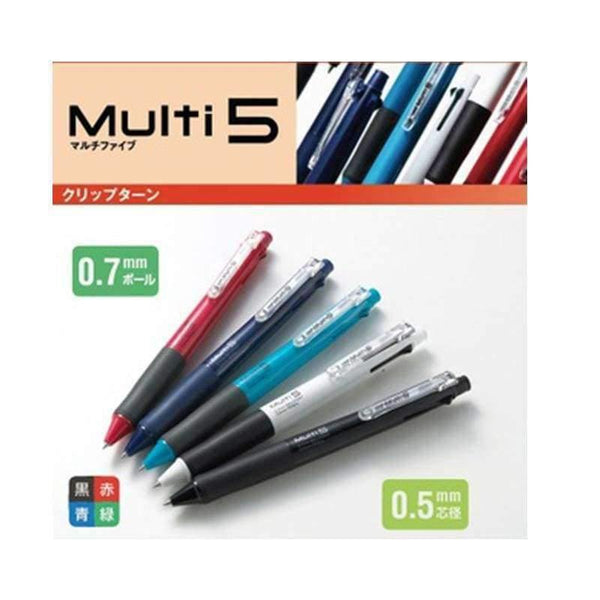Planet Gates White One Piece Uni MSE5-500 Multifunction Pen 4 Oil Core & Mechanical Pencil for Office School Writing Supplies