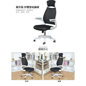 Planet Gates WO17 Factory Happy Fund Plastic Screen Cloth To Work In An Office Computer Household Chess Mahjong Boss Lift Chair