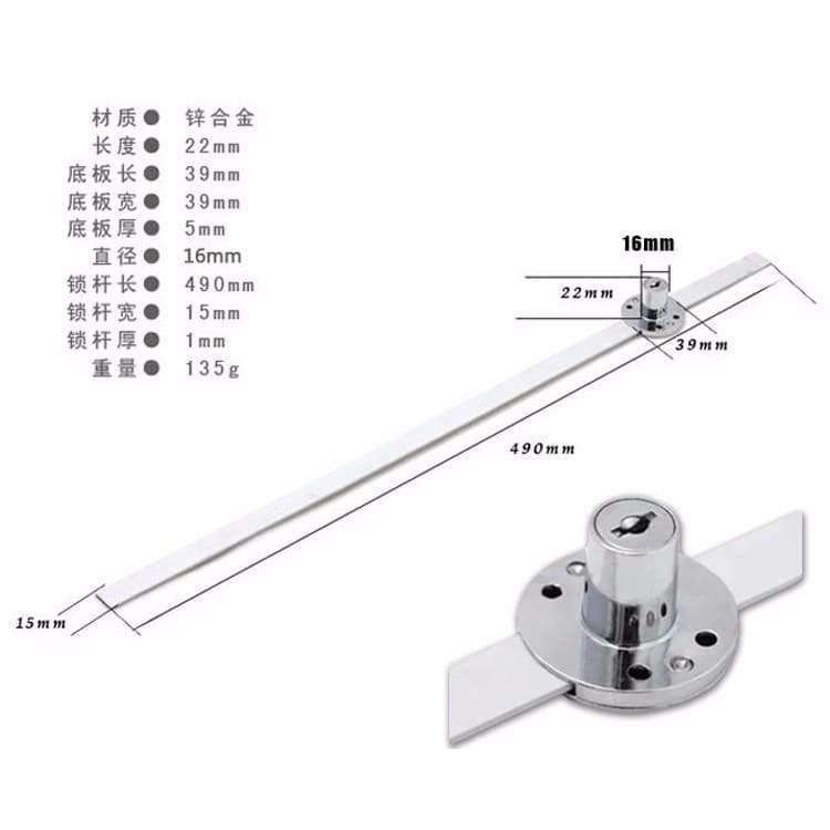 Planet Gates Work desk File cabinets Side mounting Three interlocking ,1 drag 3, Associated lock,Drawer lock,Hardware