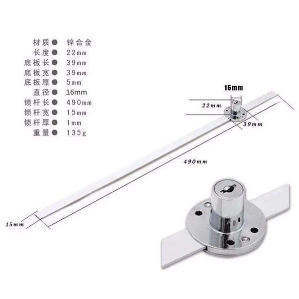 Planet Gates Work desk File cabinets Side mounting Three interlocking ,1 drag 3, Associated lock,Drawer lock,Hardware