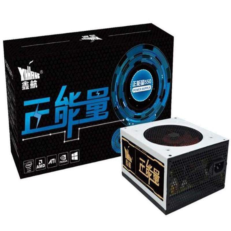 Planet Gates XINGHANG 550 12V 24PIN PC Power Supply 550W Power Supply for desktop 550w gaming power mini psu cpu gamer Computer Power ATX