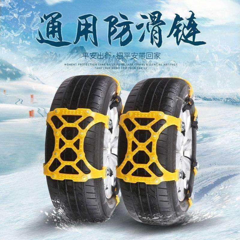 Planet Gates Yellow 6Pcs/Set TPU Snow Chains Universal Car Suit 165-285mm Tyre Winter Roadway Safety Tire Chains Snow Climbing Mud Ground Anti Slip
