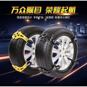 Planet Gates Yellow 8Pcs TPU Snow Chains Universal 165-295mm Tyre Winter Roadway Safety Tire Snow Climbing Mud Ground Anti Slip anti-skid Chains