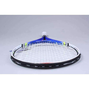 Planet Gates Yellow Junior Tennis Racquet Raquette Training Racket for Kids Youth Childrens Tennis Rackets with Carry Bag Hot
