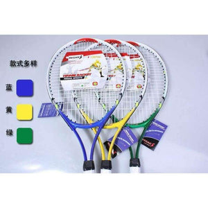 Planet Gates Yellow Teenager's Training Tennis Racket Aluminum Alloy Racquet with Bag for Chidlren New Beginners with free Carry Bag