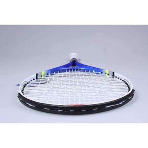 Planet Gates Yellow Teenager's Training Tennis Racket Aluminum Alloy Racquet with Bag for Chidlren New Beginners with free Carry Bag