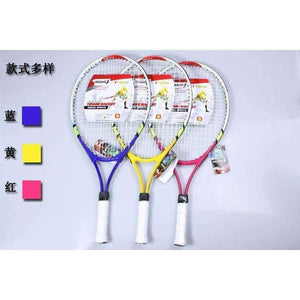 Planet Gates Yellow Teenager's Training Tennis Racket Aluminum Alloy Racquet with Bag for Chidlren New Beginners with free Carry Bag